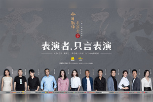 荣文婷的妹妹